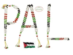 Cuentas Bandera Palestina Cuentas de Cristal Palestino Grande Vidrio-Misbaha-Rosería Gaza - Imagen 1 de 10