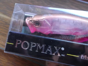 Megabass ITO Pop Max Popper GP Gerbera SP-C Respect - Bild 1 von 12