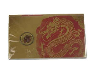 Happy Chinese New Year 2018 Coloured Dragon PNC - Christmas Island Coin - Picture 1 of 3