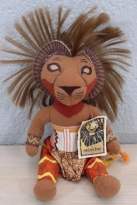 Disney The Lion King Broadway Musical Simba Plush Stuffed Toy w/Tag - Picture 1 of 4
