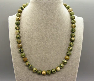 RHYOLITH Edelstein-Halskette+Collier+ Ø 10 mm + 925er Silber+Unikat+Neu+42 - Bild 1 von 2