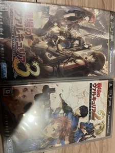 SONY PSP Valkyria Chronicles 2 & 3 Set Japan Version Sega Tested Used Complete - Picture 1 of 2