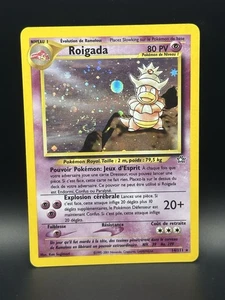 Slowking French Roigada 14/111 - Holo Neo Genesis - Pokemon TCG - US SELLER - Picture 1 of 10