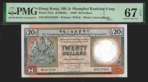 Hong Kong 20 Dollars 1990  PMG 67 EPQ UNC  Pick # 197a, Series BS - Picture 1 of 2