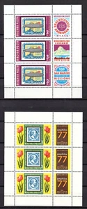 Hungria, desde 1977, 4 minipliegos en nuevo **/MNH, Michel-Euro 19,50 (G185) - Imagen 1 de 2