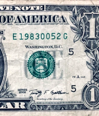 1983 May 2 or 5 Feb: Birthday Note One Dollar Bill E 1983-00-5-2 G - Image 1 of 3