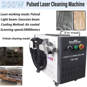 200W Pulsed Laser Cleaning Machine For Remove Rust/Oil/Paint Metal Wood Air Cool - Picture 1 of 15