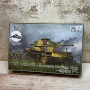 IBG MODELS TYPE 1 CHI-HE - JAPANESE MEDIUM TANK, #72055, Scale 1:72 - Bild 1 von 4