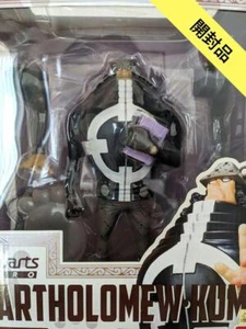 Bandai JP One Piece Figuarts ZERO Bartholomew Kuma Figure 40533 - Picture 1 of 11