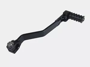 SCHALTHEBEL SR/XT 500 / 550 / 600 Tenere u.a. - Picture 1 of 2