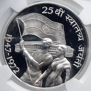 1972 INDIA INDEPENDENCE Lion Flag Parliament Proof Silver 10Rupe Coin NGC i89277 - Picture 1 of 5
