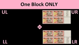 US 1727 Talking Pictures 13c mail early block 4 MNH 1977 - Picture 1 of 1