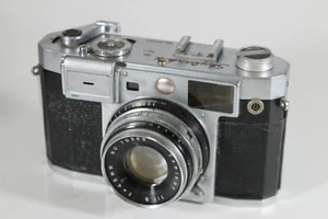 Skylark E 35mm Camera - Picture 1 of 5