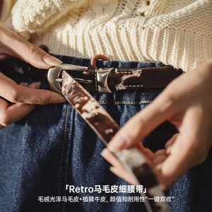 Dama Retro Negro Marrón Estrecho y Genuino Cinturón de Cuero de Vaca Accesorios de Moda - Imagen 1 de 13