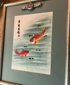 Two vintage embroidered silk Chinese Art - Signed - Picture 1 of 2