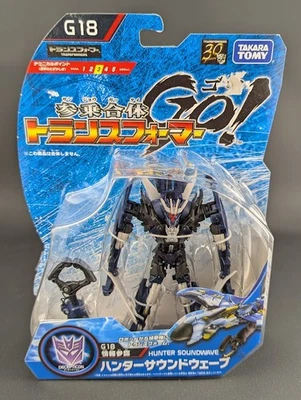 Transformers Go! Hunter Soundwave SEALED Takara G-18 Beast Hunters Prime RID - Image 1 of 4