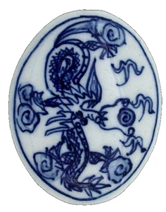 Large Oval Dragon Porcelain Bead 2 Inches x 1 3/5 Inches PB2/71825 - Picture 1 of 2