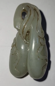 Colgante Melón Doble Bendición Jade Hetiano Verde y Blanco 青白和田玉双福瓜吊坠· t10 - Imagen 1 de 6
