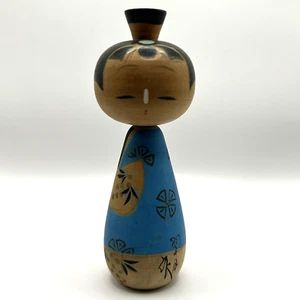4 Zoll japanische kreative KOKESHI Puppe Vintage Interieur Holz Hand kreativ - Bild 1 von 10