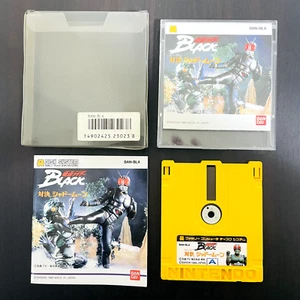 Kamen rider Black Nintendo Famicom Disk System Bandai 1988 BAN-BLA Japan Retro - Picture 1 of 24
