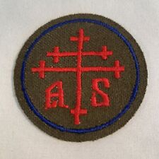US Army Reproduction Advanced Section Service Of Supply Patch  
