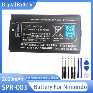 SPR-003 2000 mAh Akku Für Nintendo 3DSLL 3DSXL 3DS ll Spielkonsole Mit Werkzeuge - Bild 1 von 9