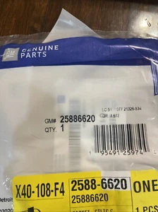 Genuine ACDelco Catalytic Converter Gasket 25886620 - Picture 1 of 2
