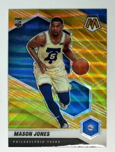 Panini Mosaic SSP 2020-21 novato radiocontrol Tmall Gold Wave #241 Mason Jones - Imagen 1 de 3