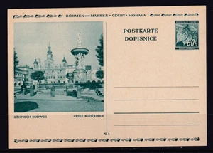 GERMANY BOHEMIA & MORAVIA PPC PHOTOGRAPH BOHMISCH BUDWEIS,CESKE BUDEJOVICE#C1615 - Picture 1 of 2
