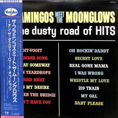 The Flamingos/The Flamingos Meet The Moonglows On The Dusty Road Of Hits, Japan - Image 1 of 4