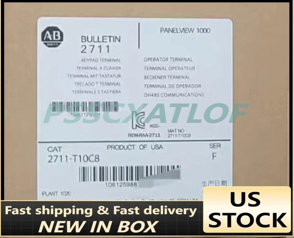 2711-T10C8 AB PanelView Standard Terminal Spot Goods Brand New in Box - Image 1 of 1