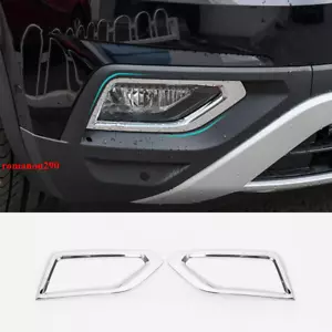 2018-2019 For Volkswagen Atlas Stainless Chrome Front fog light frame cover trim - Picture 1 of 8