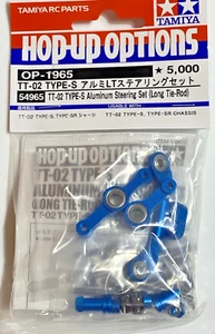 Tamiya 54965 TT02 TYPE S Set sterzo alluminio opzioni hop up 1/10 nuovo con scatola - Foto 1 di 3
