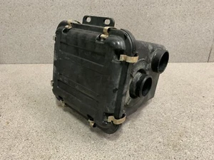 Arctic Cat XR 500 / Alterra 550, 700 Air Intake Housing || Airbox 0570-403 - Picture 1 of 8