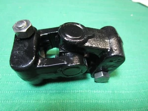 MG MGB (75-80) • Original Steering Column Coupler (U- joint)- Refurbed, Original - Picture 1 of 6