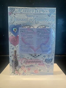 60TH DIAMOND WEDDING ANNIVERSARY CARD KEEPSAKE 9" X 6") 60 YEARS MARRIED IN 1965 - Picture 1 of 4