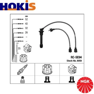IGNITION CABLE KIT 8059 FOR SUZUKI X-90VITARA G16B 1.6L 4cyl X-90 - Picture 1 of 6
