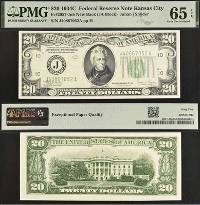 1934C $20 FRN PMG 65EPQ – Pop 1/1 – 2nd Highest Graded – Fr. 2057-Jnb - Image 1 of 4