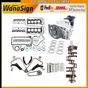 For BMW 4.4T S63B44 Engine Overhaul Rebuild Kit w/ Crankshaft & Timing Chain Kit - Picture 1 of 10