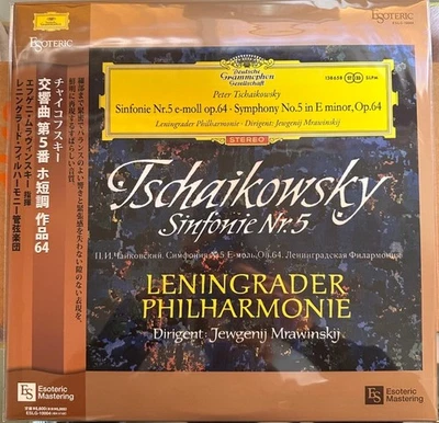 Tchaikovsky: Symphony No.5 (Vinyl) (Esoteric) SEALED - Image 1 of 2