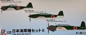 1/700 WW2 Aircraft : IJN Aircraft Set 6 [IJN] #S63 : PITROAD - Picture 1 of 3