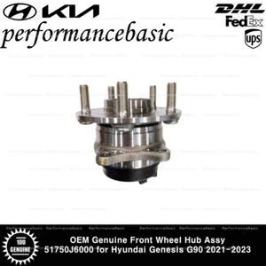 OEM Genuine Front Wheel Hub Assy 51750J6000 for Hyundai Genesis G90 2021-2023 - Picture 1 of 2