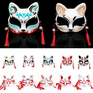 Maschera volpe anime mezza faccia maschera gatto maschera Kabuki Kitsune maschera cosplay costume - Foto 1 di 38