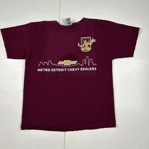 Detroit City F.C. Football Club Supporter T-Shirt Maroon Soccer Youth Large - Picture 1 of 5
