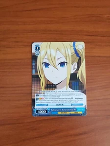 Weiss Schwarz Love Is War - Subservient Relationship, Ai - KGL/S79-E074 RR - Picture 1 of 2