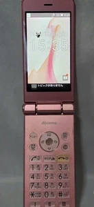 SHARP SH-01J AQUOS KEITAI 2 PINK JAPAN ANDROID FLIP PHONE UNLOCKED 601SH - Picture 1 of 12
