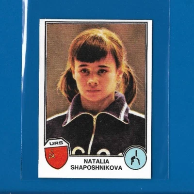 1981 Figurine Panini Sport Superstars Natalia Shaposhnikova, Russia Gymnast #119 - Image 1 of 2