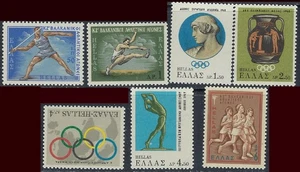 Grecia 909-15 MNH 1968 Deportes (ak6607) - Imagen 1 de 1