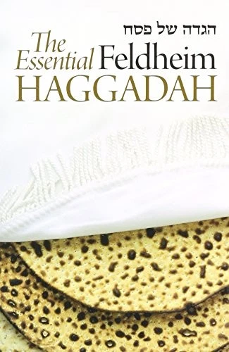 THE ESSENTIAL FELDHEIM HAGGADAH **BRAND NEW** - Image 1 of 1