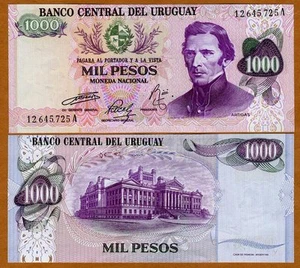 Uruguay, 1000 Pesos, ND (1974), P-52, UNC - Picture 1 of 1